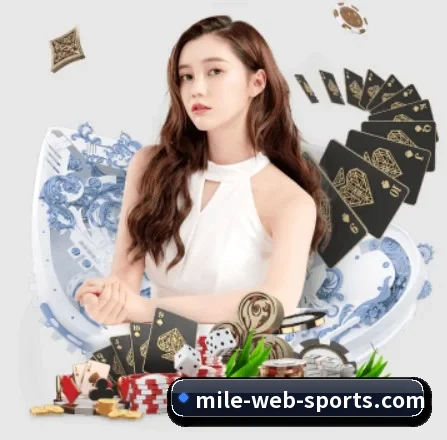 米乐体育 APP 界面